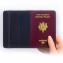 Atomania - All over the world… With you  - étui de passeport ou protège passeport – un cadeau original pour tous les aventuriers - Protège passeport