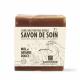 Savonnerie BioKankan - SAVON DE SOIN // Miel &amp; amande douce - Savon - 0.12
