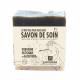 Savonnerie BioKankan - SAVON DE SOIN // Verveine exotique &amp; aloès - Savon - 0.12