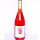 CHAI JULIP - Rosie - Vin rouge étonnant
