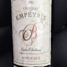 Château d'Empeyris - Venez découvrir nos vins Bordeaux !