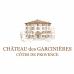 Château des Garcinières - Logo