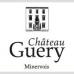 Château Guery - Logo