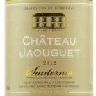Chateau Jaouguet - Venez découvrir nos vins de Bordeaux !