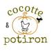COCOTTE & POTIRON - Logo
