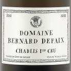 Domaine Bernard Defaix - Producteur de vin à Chablis, en Bourgogne, le Domaine vous présente son vignoble et ses vins.