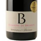 Domaine de Briante - Venez découvrir nos vins Côte de Brouilly, Bourgogne et Beaujolais !