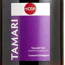 Kura de Bourgogne - Elixir extrait de Miso &quot;Hon Tamari&quot; Bio - 20cl - Condiments et sauces - 4668