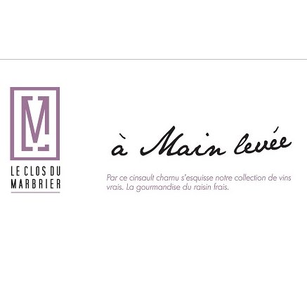 Le Clos du Marbrier - A main levée - 2017 - Bouteille - 0.75L