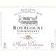 Maison André Delorme - Bourgogne Chardonnay - blanc - 2010 - Bouteille - 0.75L
