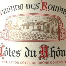 Domaine des Romarins - Côtes du Rhône traditionnel - 2022 - Bouteille - 0.75L