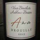 Vins Bénédicte Aublanc - Venez découvrir nos Beaujolais Villages et Brouilly !